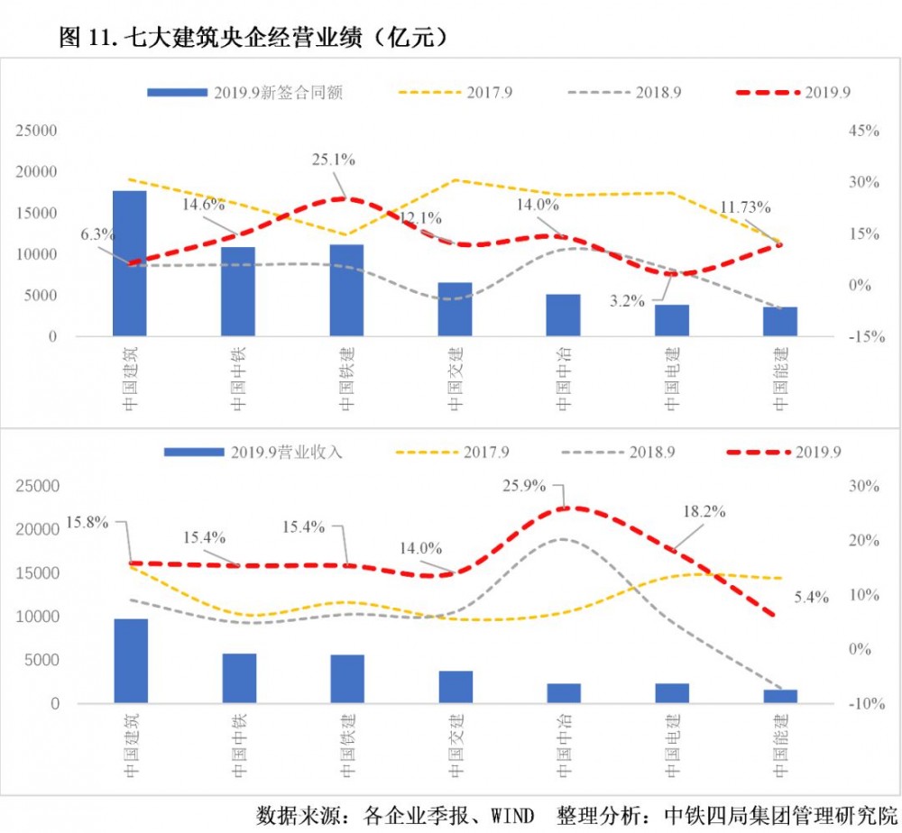 微信圖片_20200804180530