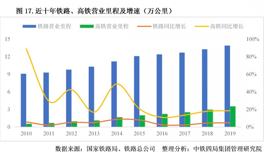 微信圖片_20200804180949