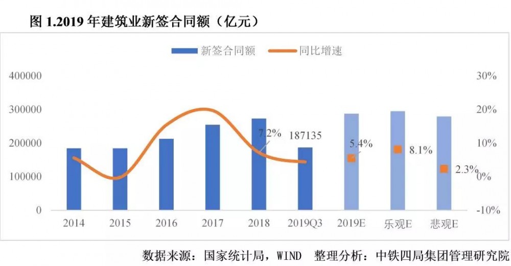 微信圖片_20200804175843