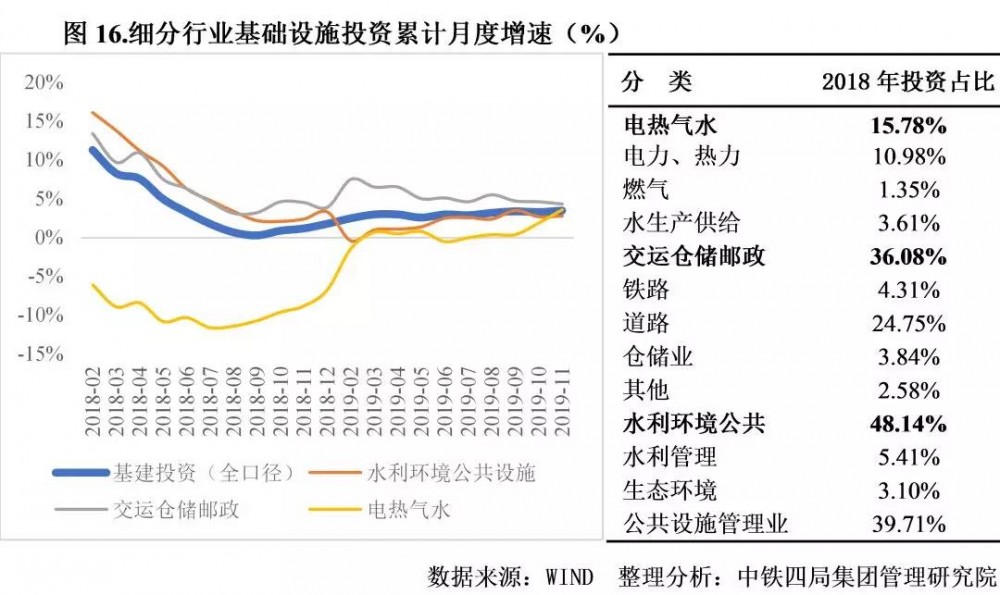 微信圖片_20200804180925