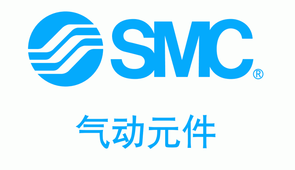 SMC電磁閥、減壓閥