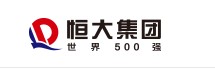 恒大集团
