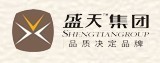 盛天