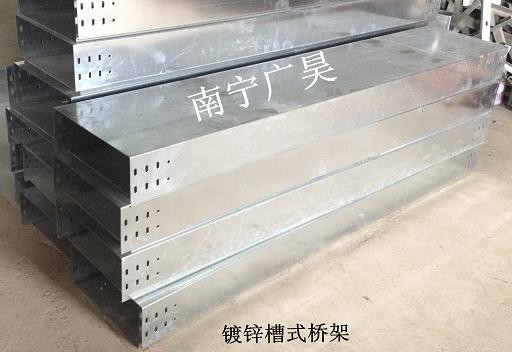 镀锌槽式桥架