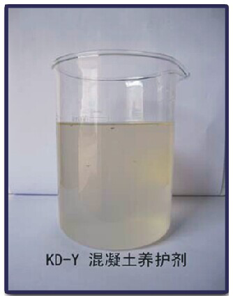 KD-Y 养护剂