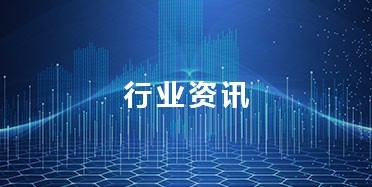 密閉式冷卻塔應(yīng)用領(lǐng)域分析