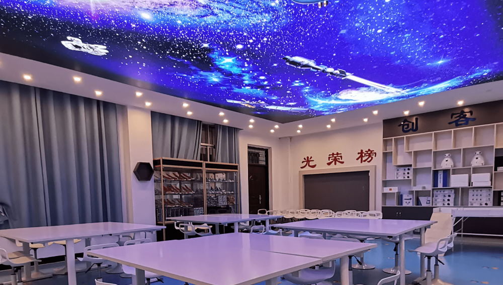 扶绥民族小学-创客教室