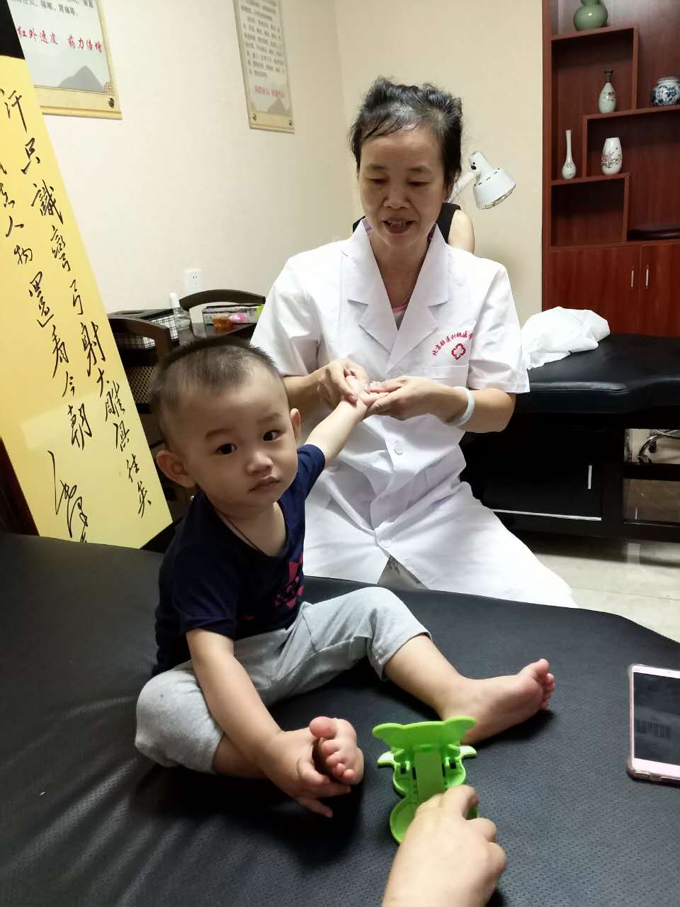 教学风采