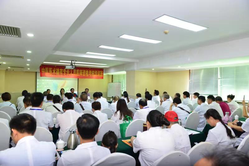 教学风采