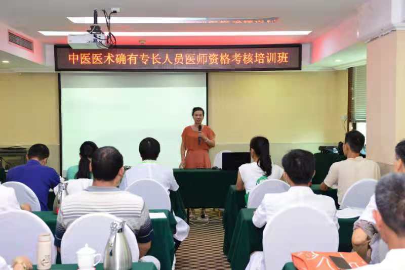 教学风采
