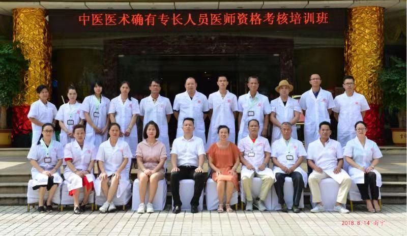 教学风采