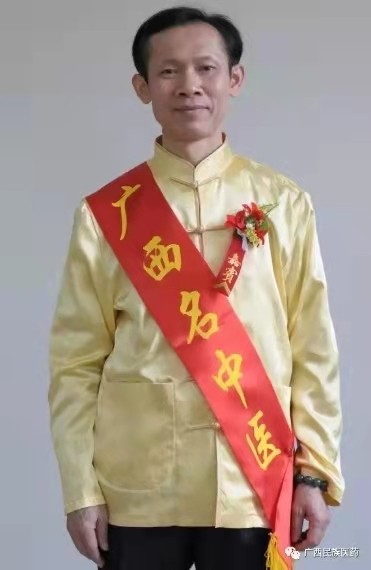 微信图片_20210206145309