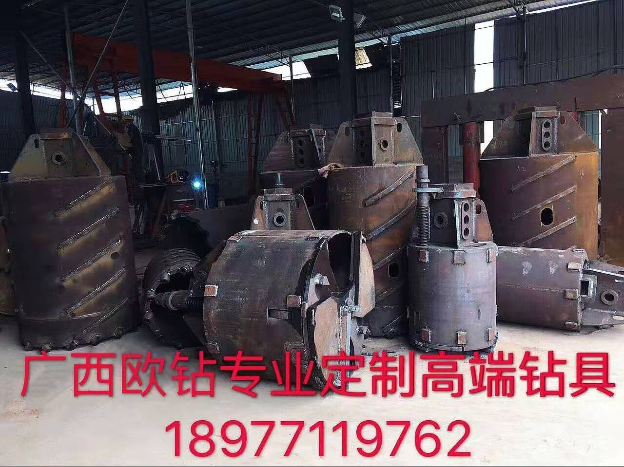 钻头生产发货