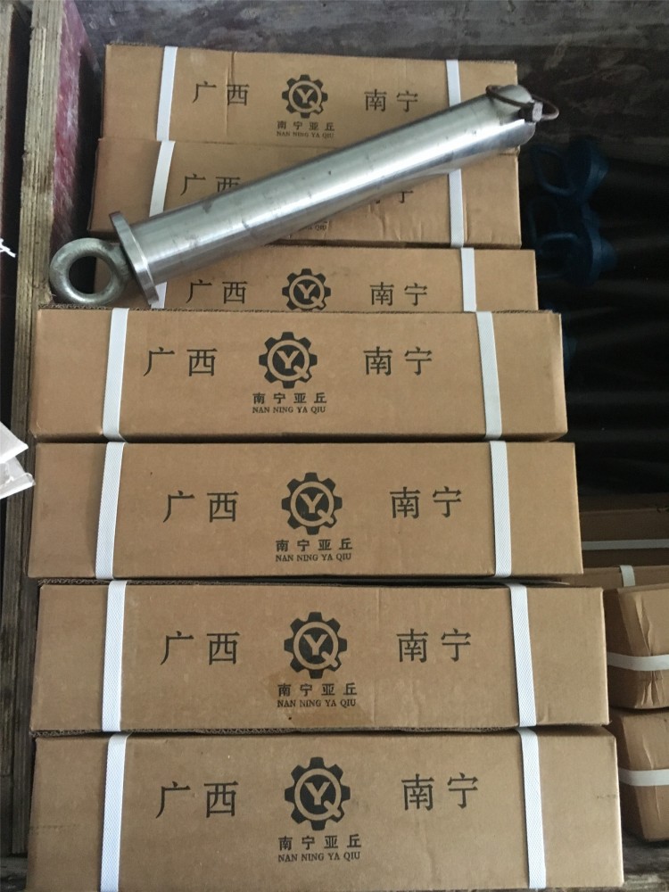 钻头销子