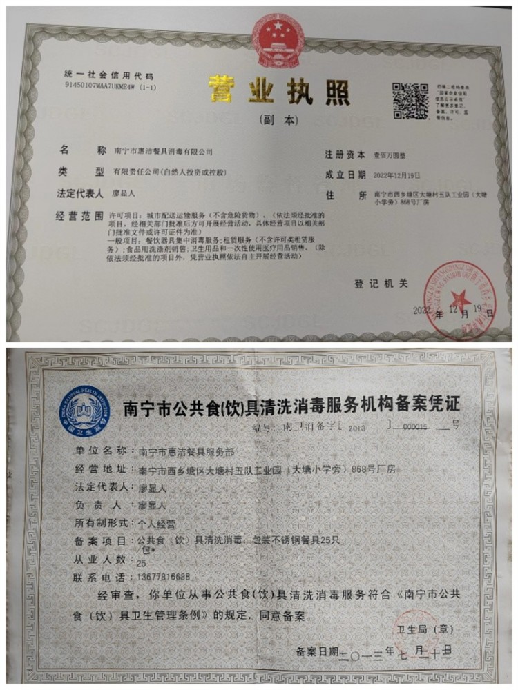 a5db4f288f76d4ed462fabdee2427e3