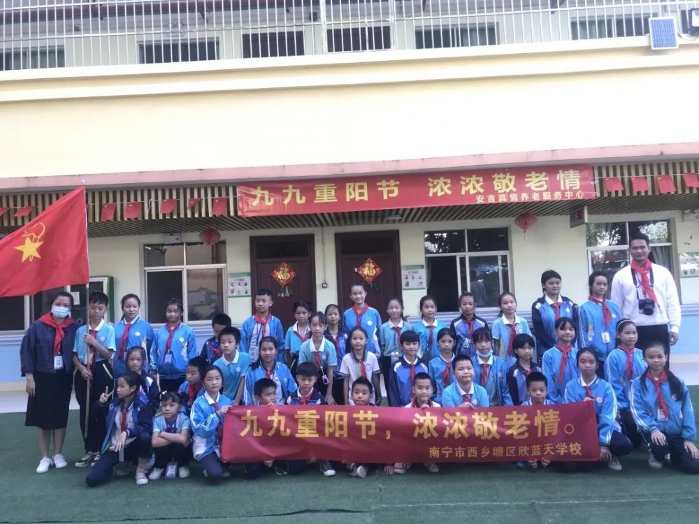 校园风采