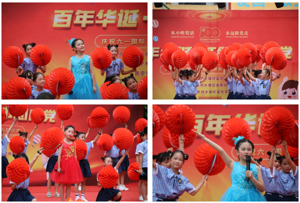 微信截图_20210603171344