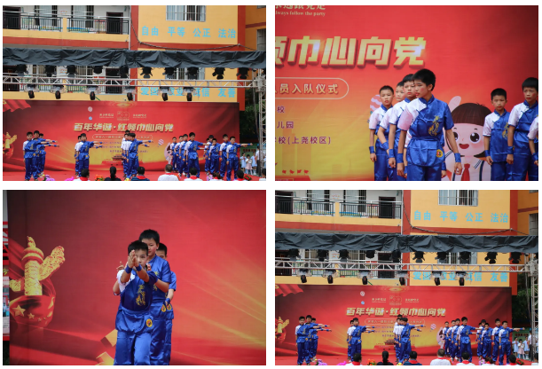 微信截图_20210603171427