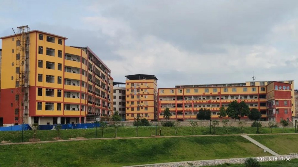 校园风采