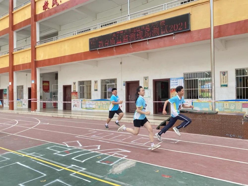 校园风采