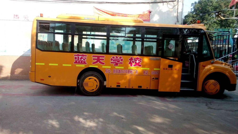 学校国标校车
