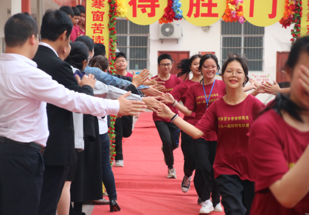 微信图片_20210607163308