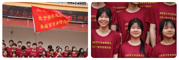 微信图片_20210607163008