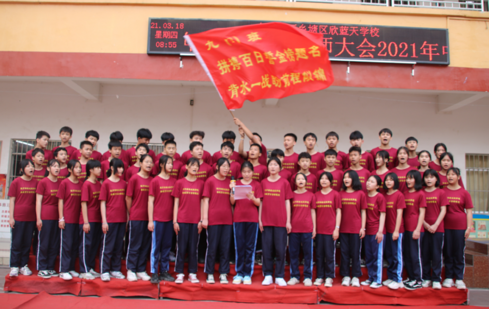 微信图片_20210607162752