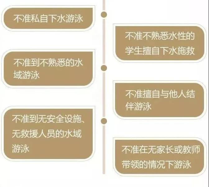 微信图片_20210607154229