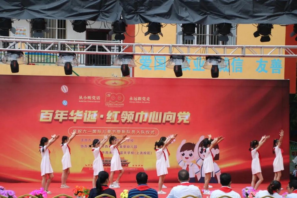 微信图片_20210607153604