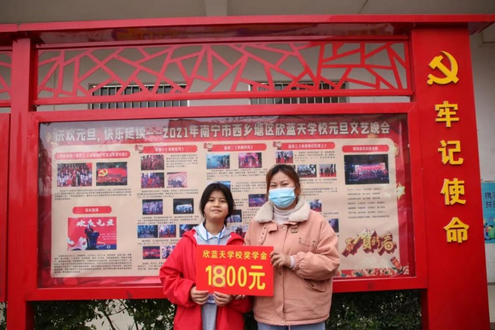 微信图片_20210607165258