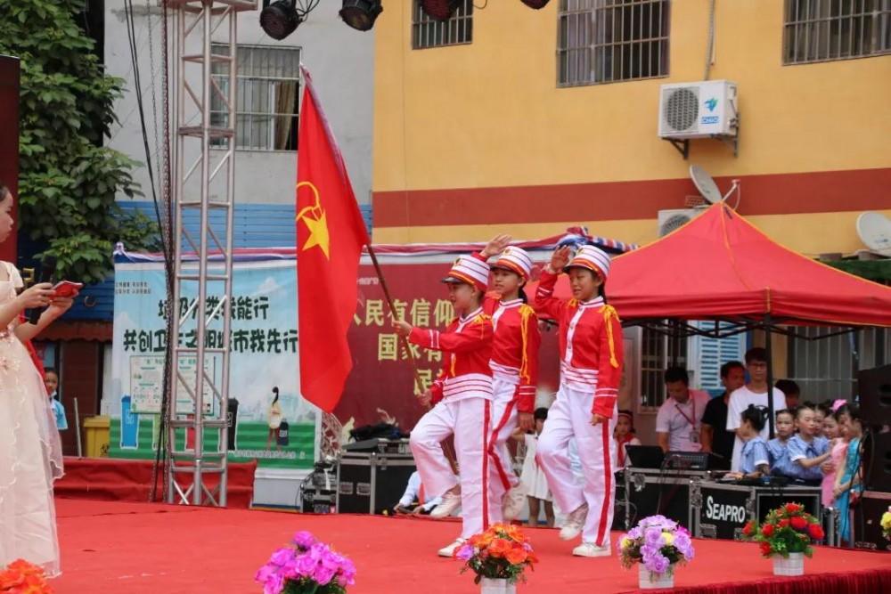 微信图片_20210607153212