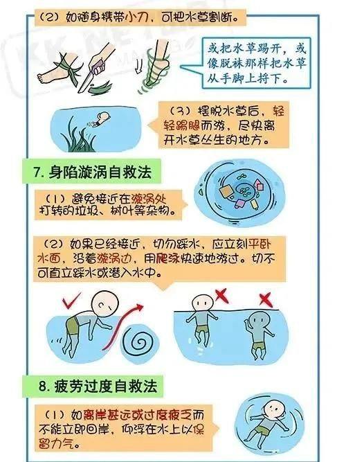 微信图片_20210607154415