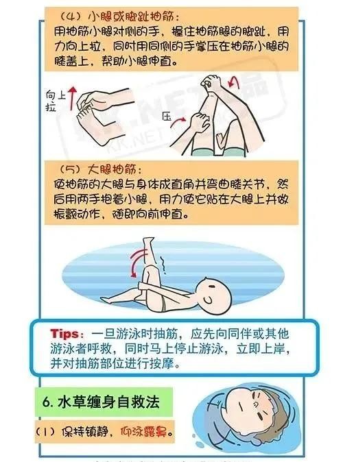 微信图片_20210607154409