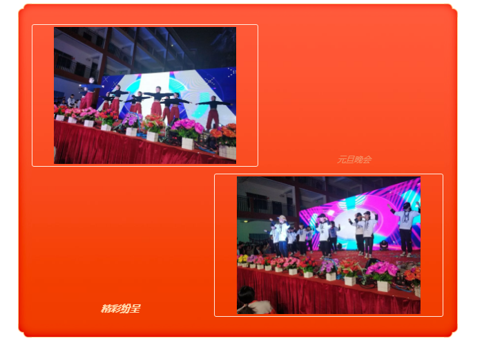 微信图片_20210608103933