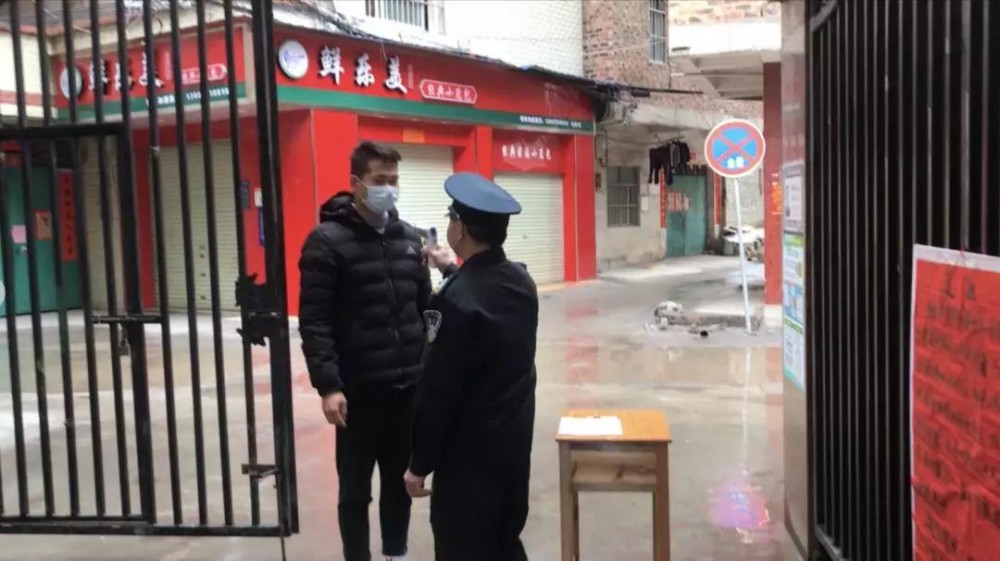 微信图片_20210608103034