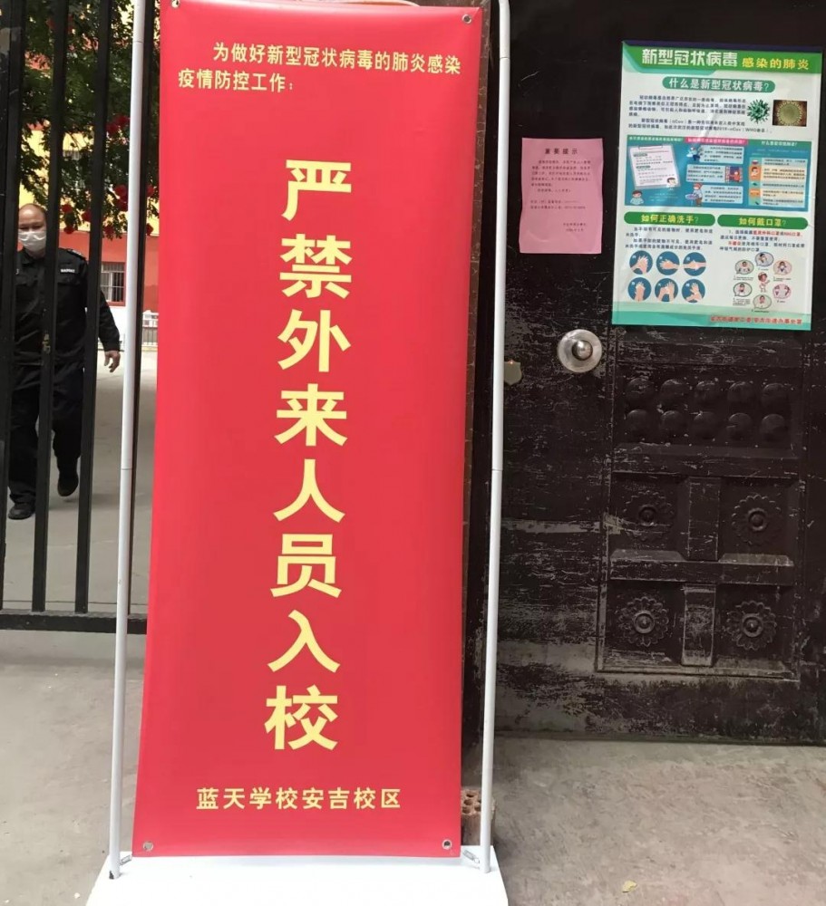 微信图片_20210608102425