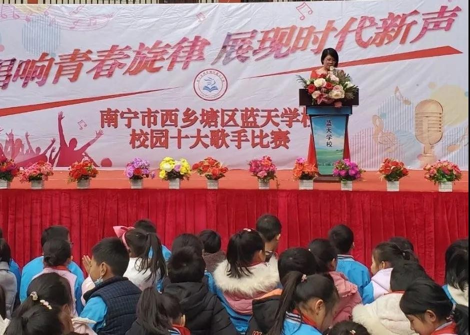 微信图片_20210608100319