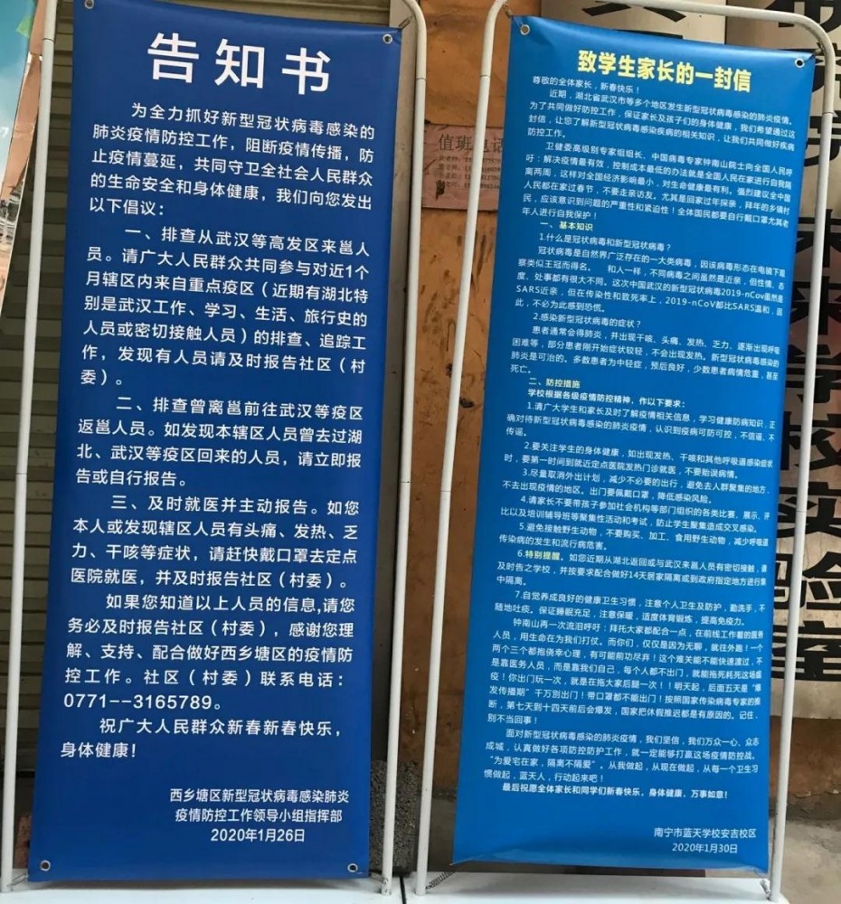 微信图片_20210608102416