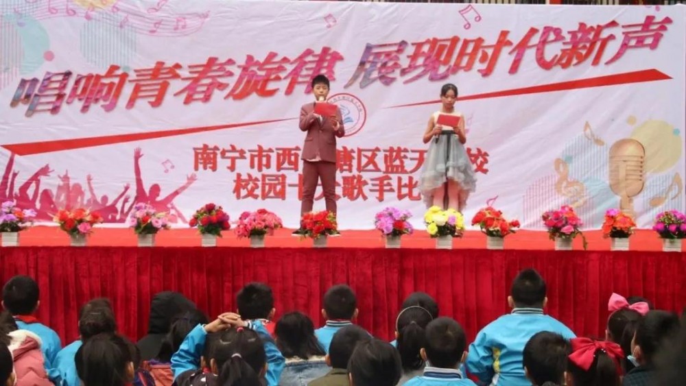 微信图片_20210608095548