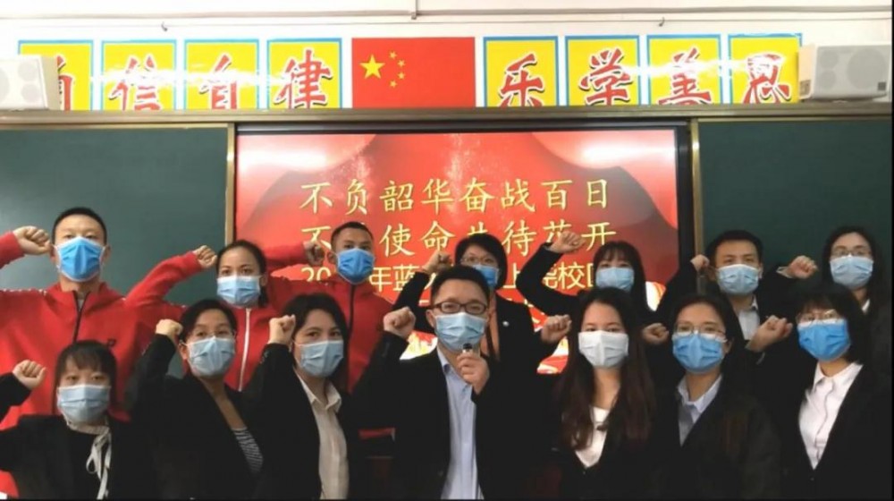 微信图片_20210608101605