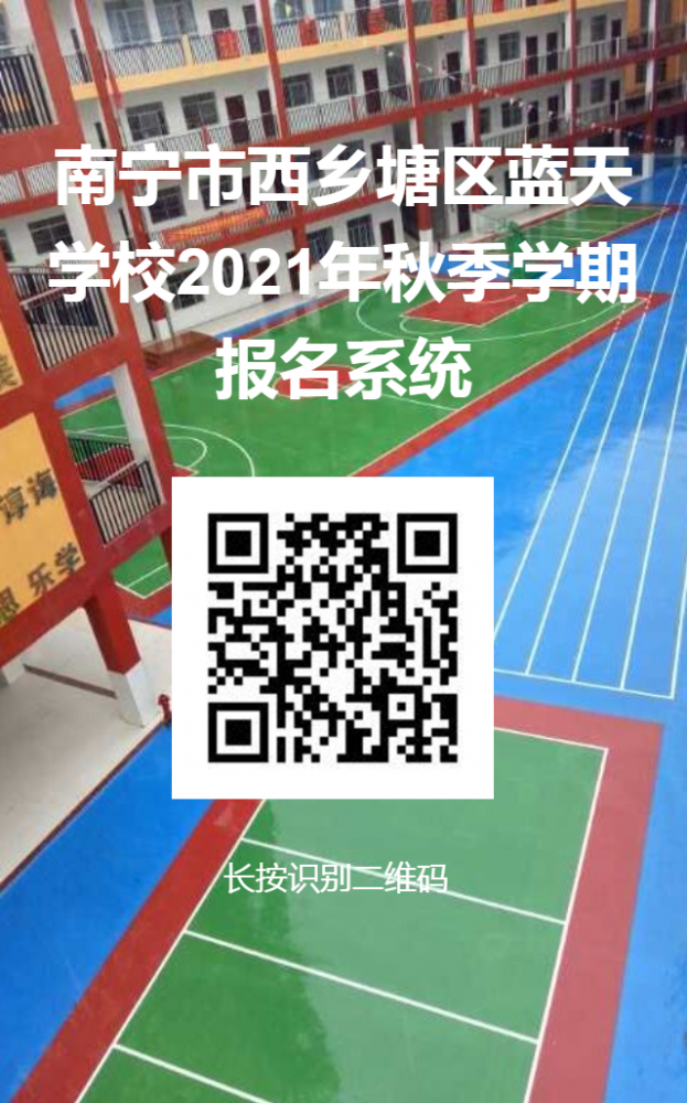 微信图片_20210624171432