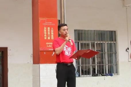 微信图片_20210624171206 微信图片_20210624171206