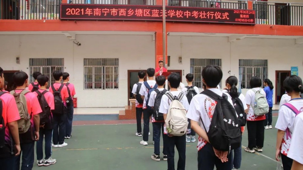 微信图片_20210624171146 微信图片_20210624171146