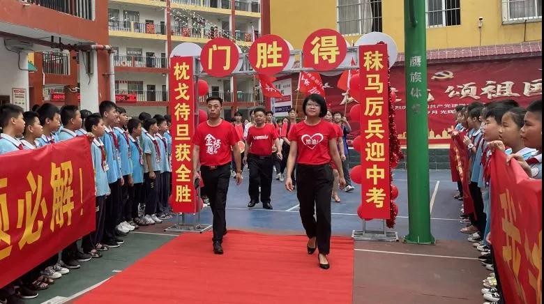 微信图片_20210624171224