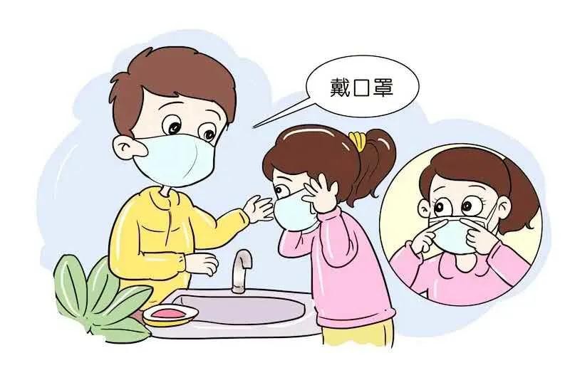 微信图片_20210705095259 微信图片_20210705095259