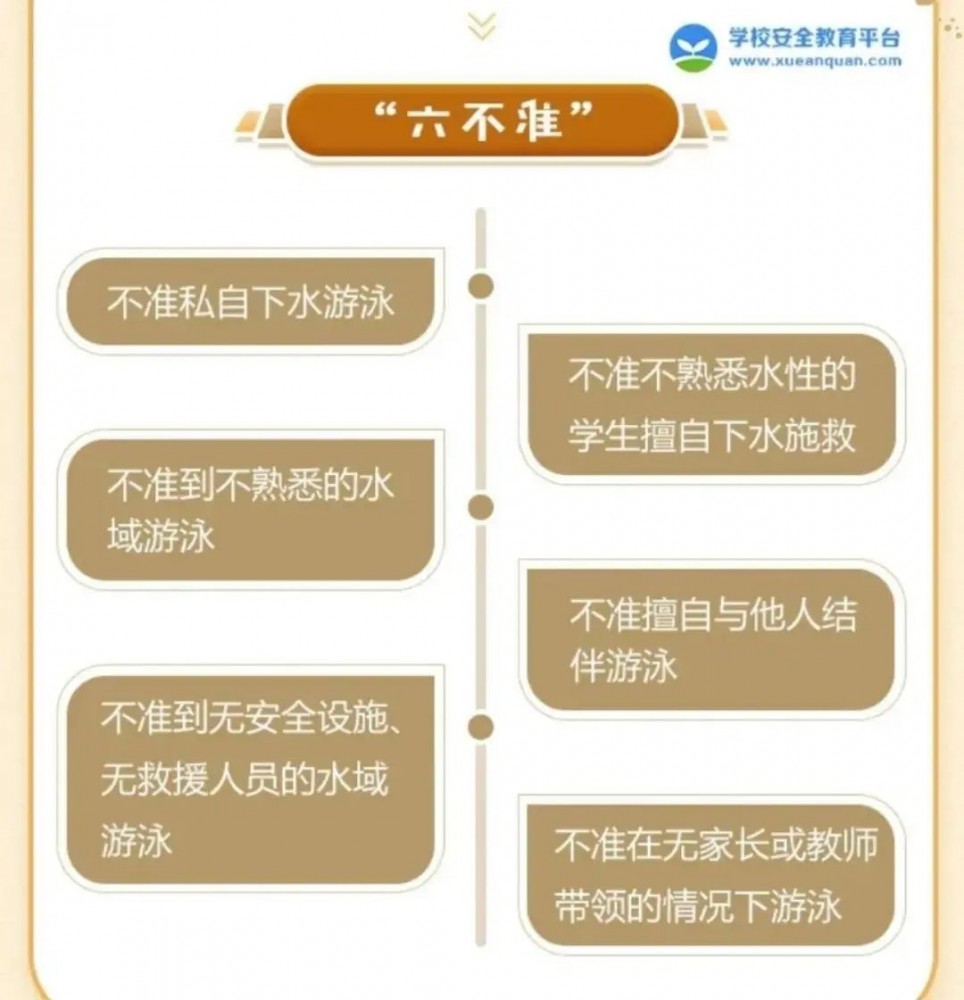 微信图片_20210705095505 微信图片_20210705095505