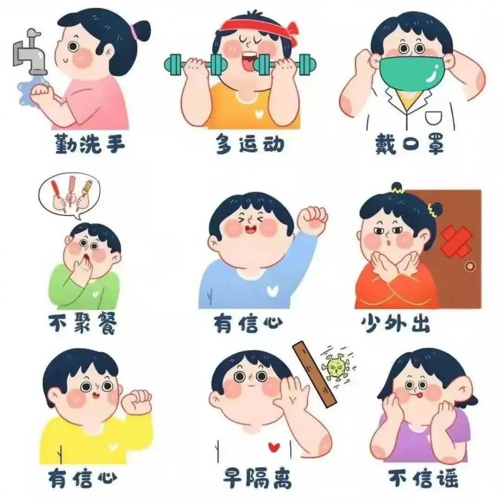 微信图片_20210705094822 微信图片_20210705094822