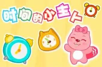 微信图片_20210705100931 微信图片_20210705100931