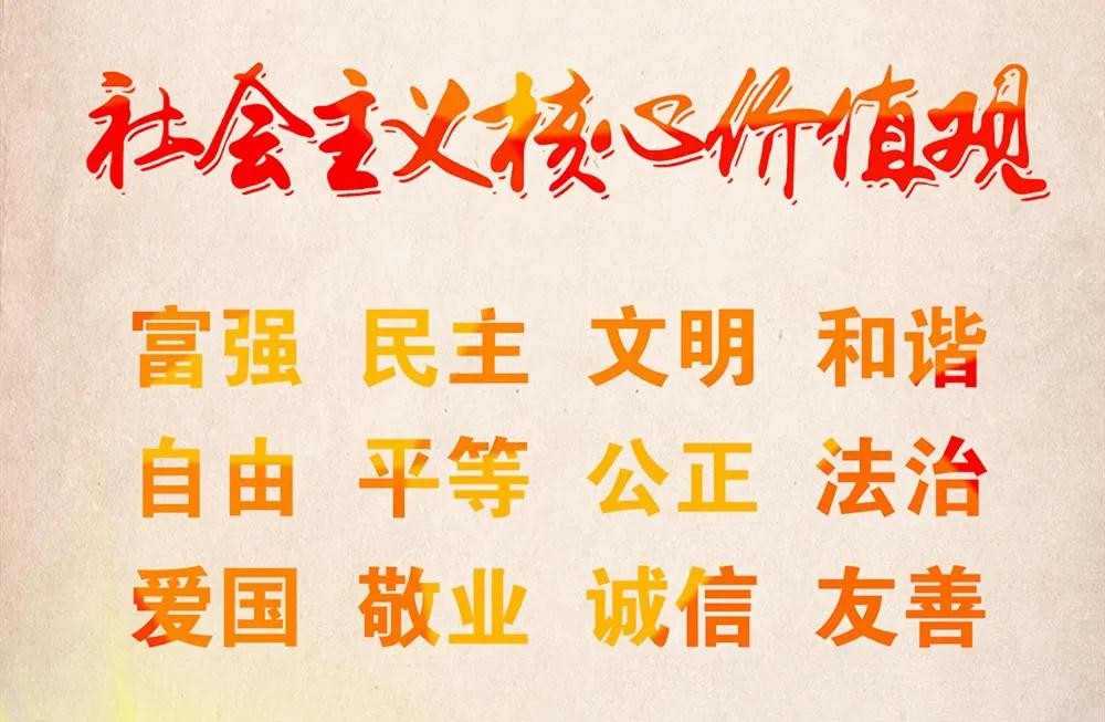 微信图片_20210705100504 微信图片_20210705100504